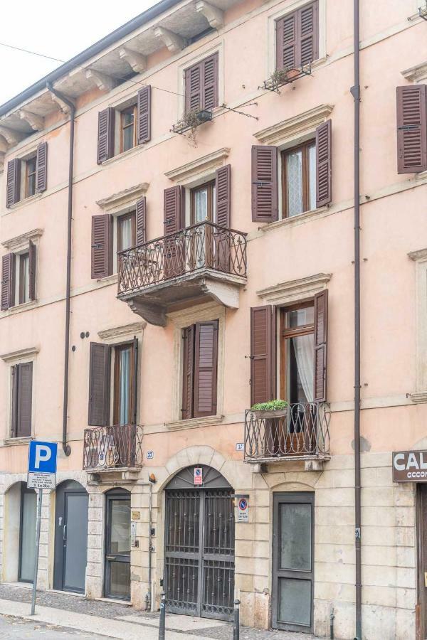 Abbraccio Di Giulietta Apartment เวโรนา ภายนอก รูปภาพ